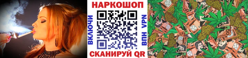 Наркошоп купить Каннабис  Меф  КОКАИН  Гашиш  Дюртюли