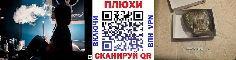 ГАШ гарик  Купить закладки  Дюртюли 