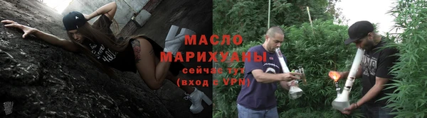 героин Каменка