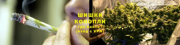 марки lsd Каменногорск