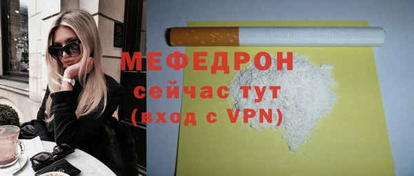 героин Каменка