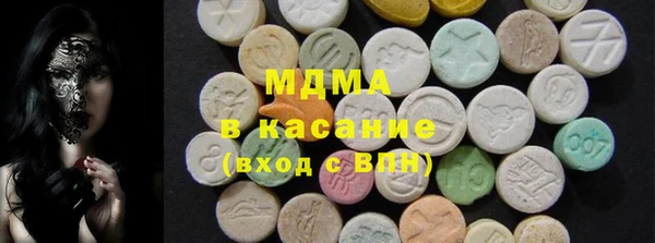 героин Каменка
