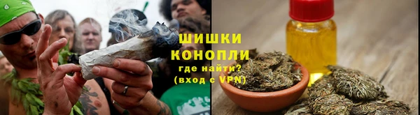 марки lsd Каменногорск