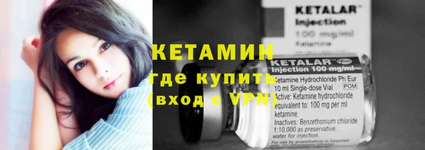 наркотики Каменск-Шахтинский