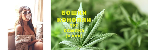 наркотики Каменск-Шахтинский