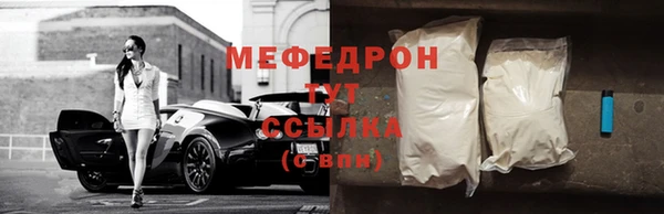 героин Каменка