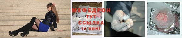 героин Каменка