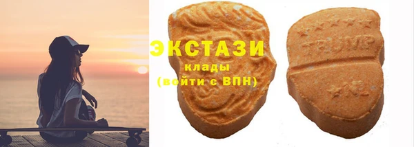 героин Каменка