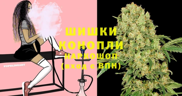 марки lsd Каменногорск