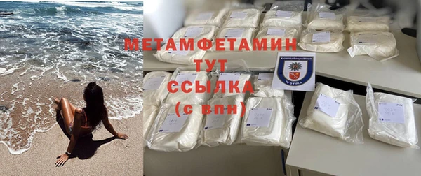 героин Каменка