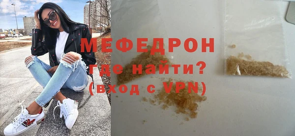героин Каменка