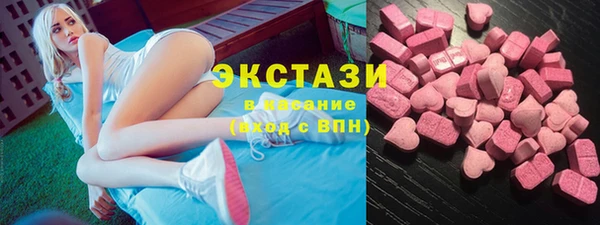 героин Каменка