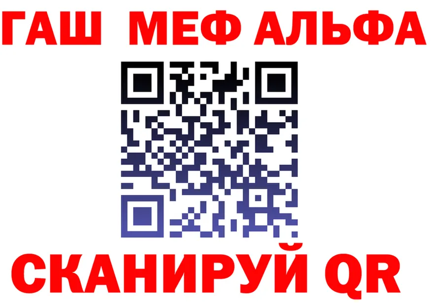 МЕТАДОН VHQ зеркало мориарти блэк спрут Дюртюли