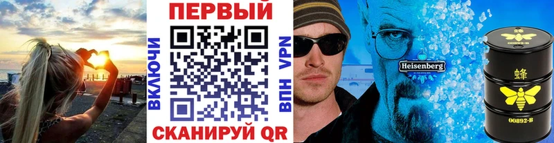 Первитин кристалл  Купить где  Дюртюли 