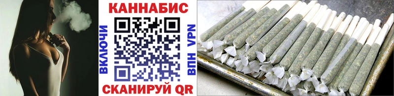 Купить где Дюртюли Бошки марихуана сатива